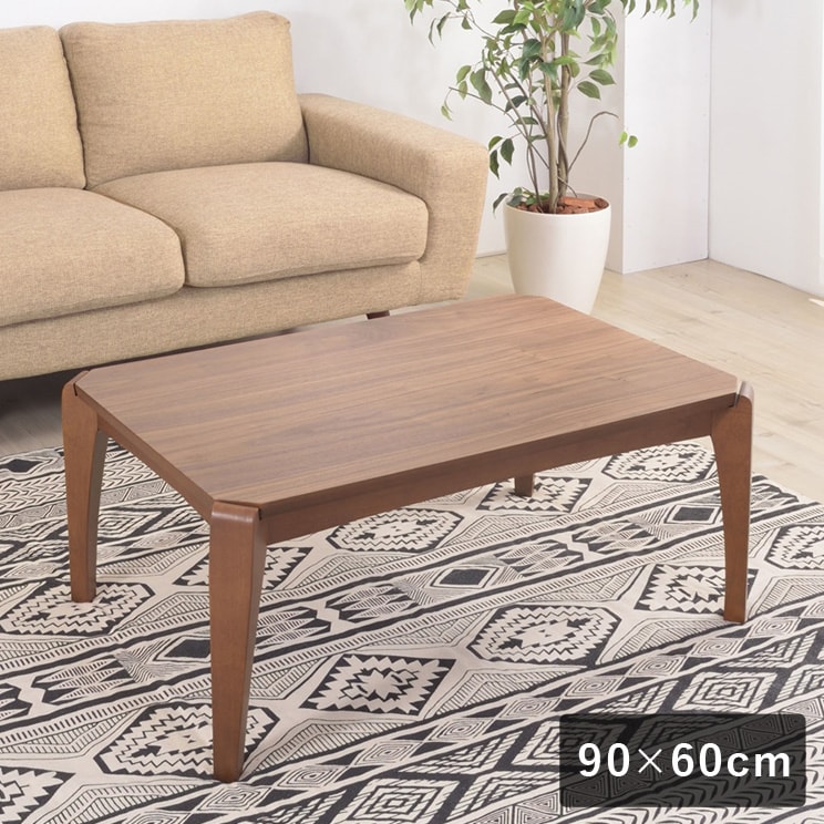 【マキ新品】天板90×60㎝ 折りたたみ式 こたつ アウトレット コタツ天板・こたつ天板単品正方形 90cm角木製（ケ こたつ天板のみ
