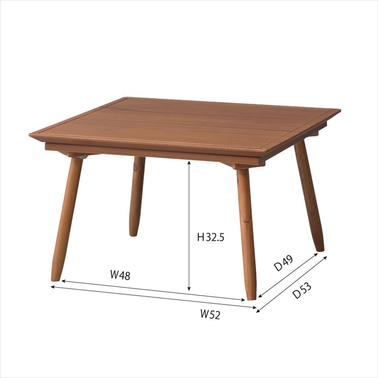 小さめが嬉しい、ちょうど良いサイズのこたつテーブル 正方形 60×60