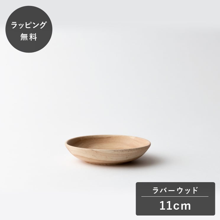 taffeta ^t^ 11cm [M  o[Ebh TF-101R M v[g ؐ { H@Ή H Ȃ y