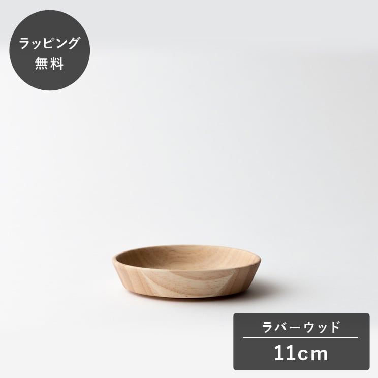 taffeta ^t^ 11cm [M p o[Ebh TF-105R M v[g ؐ { H@Ή H Ȃ y