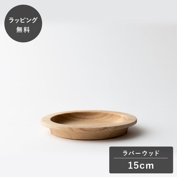 taffeta ^t^ 15cm v[g o[Ebh TF-315R M v[g ؐ { H@Ή H Ȃ y