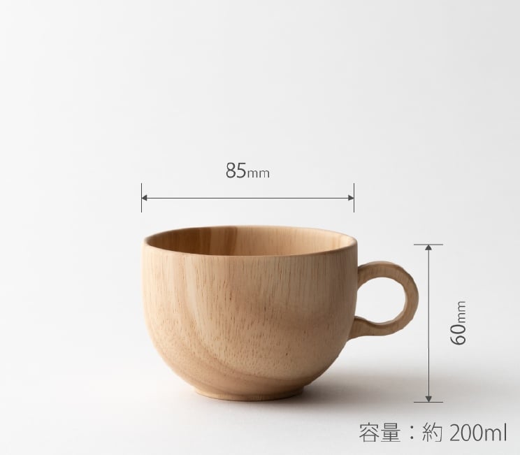 taffeta タフタ ティーカップ 丸 ラバーウッド TF-407R コーヒーカップ