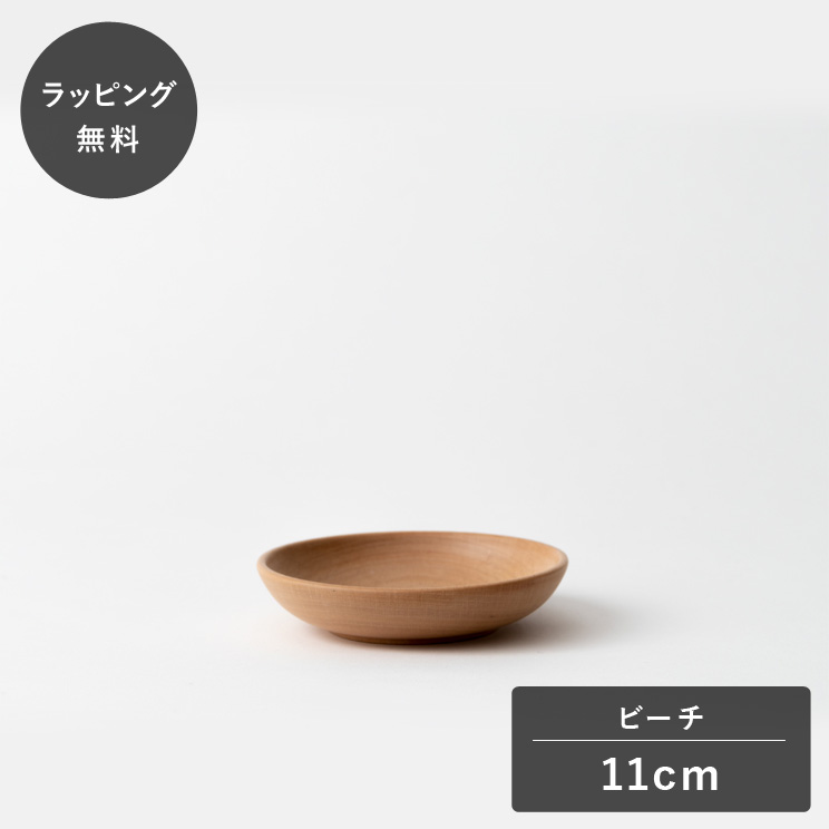 taffeta ^t^ 11cm [M  r[` TF-101E M v[g ؐ { H@Ή H Ȃ y