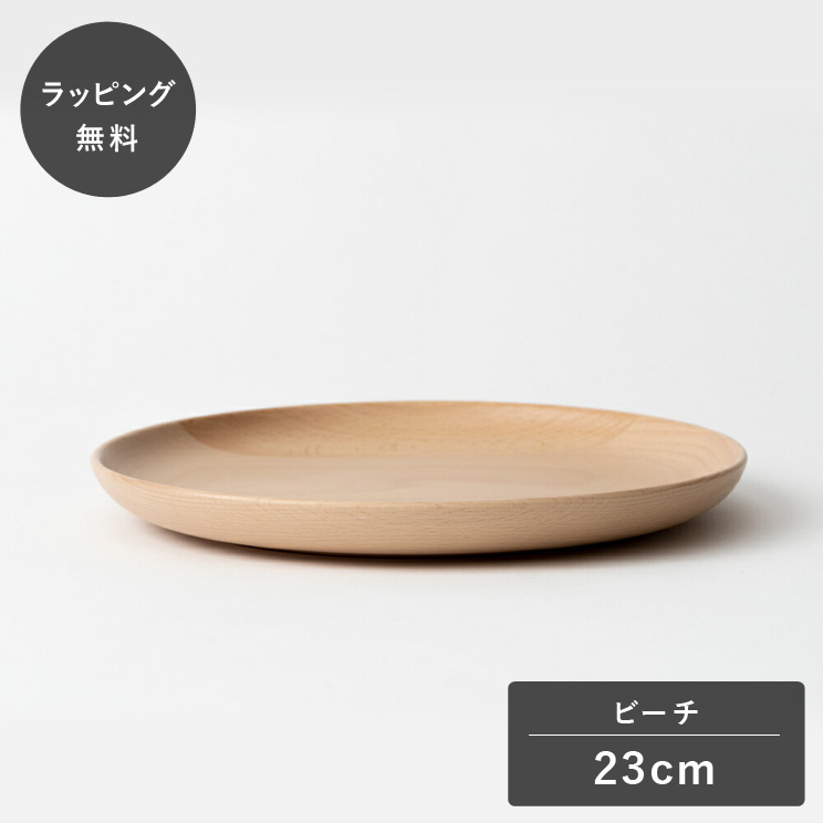 taffeta ^t^ 23cm [M  r[` TF-104E M v[g ؐ { H@Ή H Ȃ y