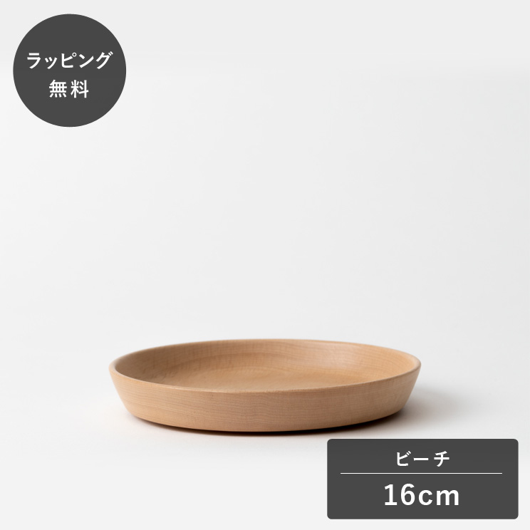 taffeta ^t^ 16cm [M p r[` TF-106E M v[g ؐ { H@Ή H Ȃ y