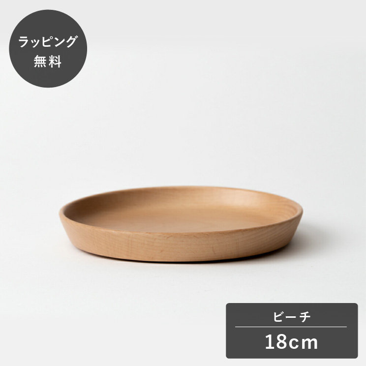taffeta ^t^ 18cm [M p r[` TF-107E M v[g ؐ { H@Ή H Ȃ y