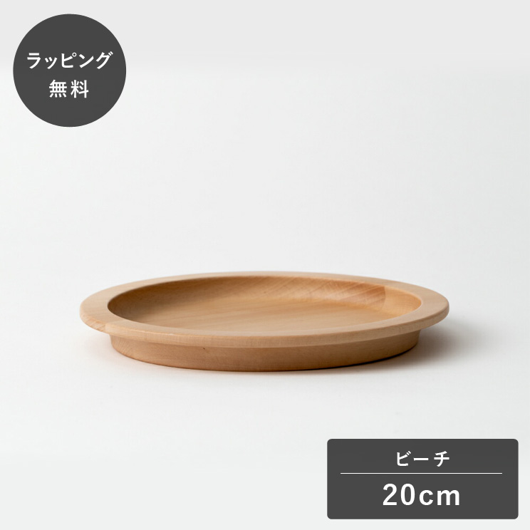 taffeta ^t^ 20cm v[g r[` TF-317E M v[g ؐ { H@Ή H Ȃ y