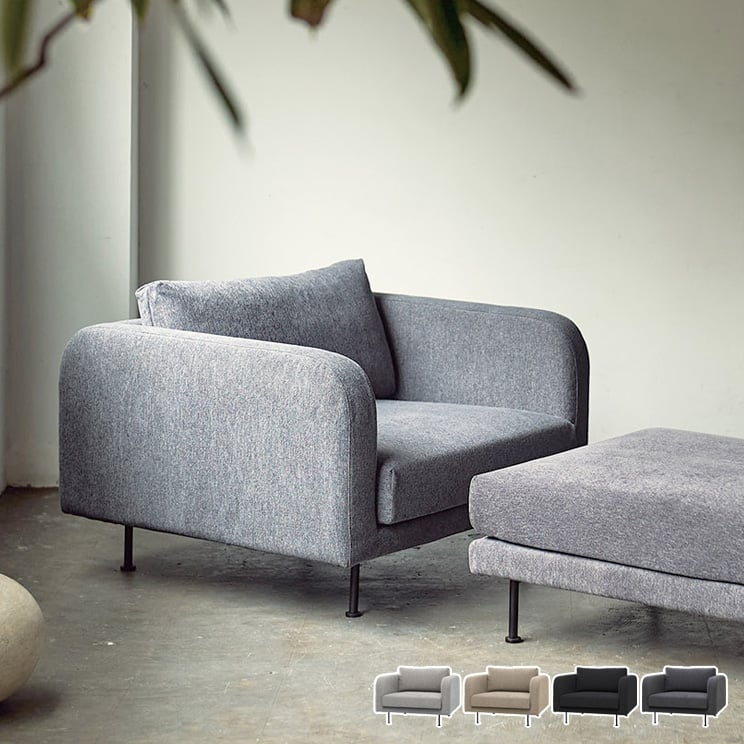 座面 広い ソファ 1人掛け モンス ソファ SIEVE シーヴ mons sofa 1seater 時間指定不可