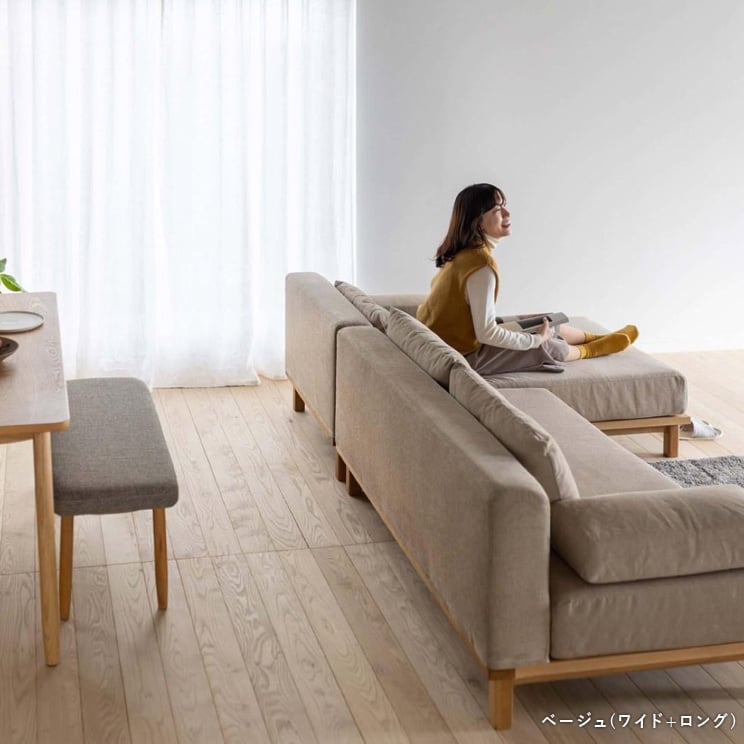 レクト ユニットソファ ワイド SIEVE シーヴ rect.unit sofa wide 時間