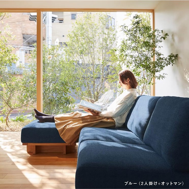 SIEVE クロッシング ソファ 2人掛け シーヴ crossing sofa