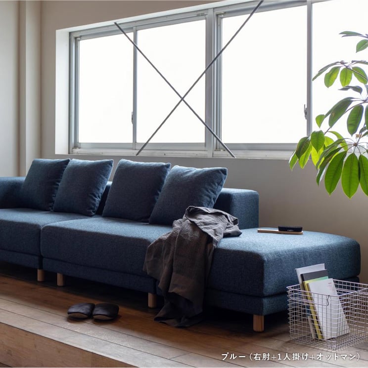 最終価格 sieve unit sofa オットマン レクト ユニットソファ(オットマン) | シーヴ(SIEVE) | リグナ通常品