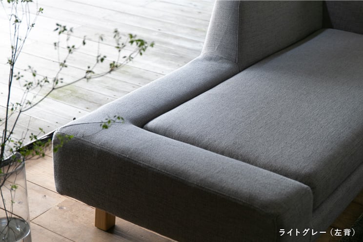 シフト ソファ 右背 SIEVE シーヴ shift sofa right back 時間指定不可｜giftgiftgift｜08