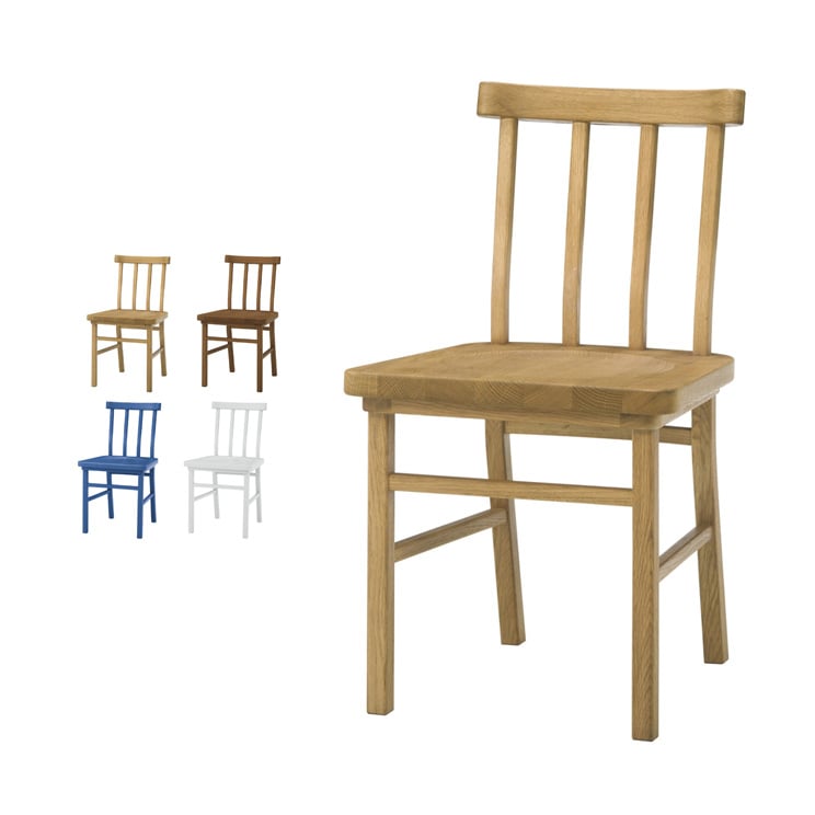 SIEVE（シーヴ） 椅子 木製 背もたれあり 北欧 おしゃれ マージ