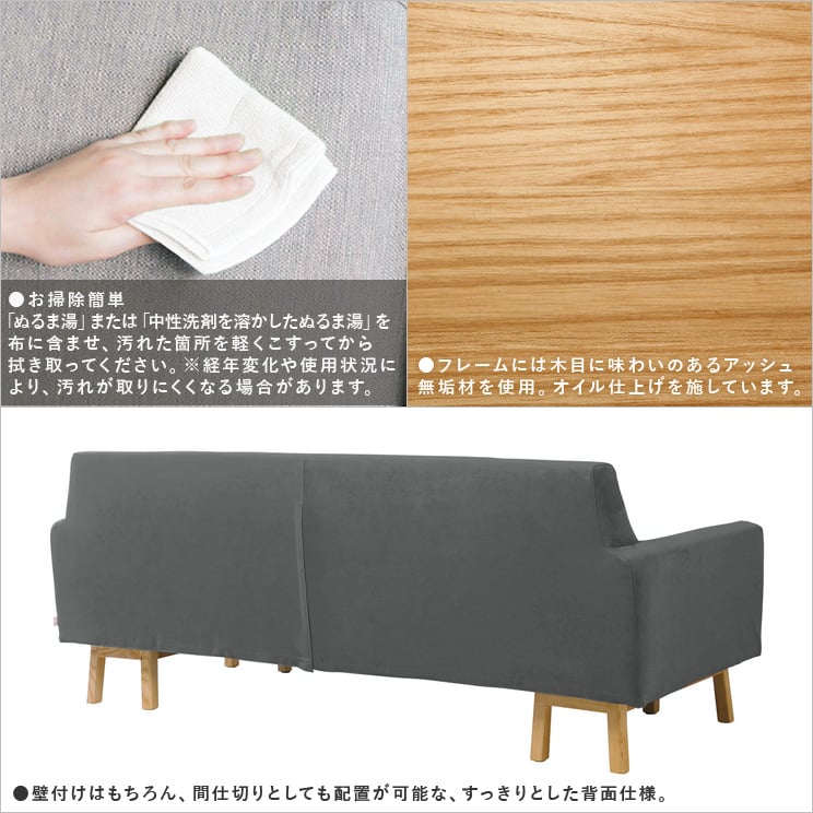 ALLLL ペット対応素材 フロートソファ 2人掛け  SIEVE シーヴ float sofa wide 2seater オーダー 家具 北欧 猫 犬 ペット 傷 ソファ 強い 時間指定不可｜giftgiftgift｜11