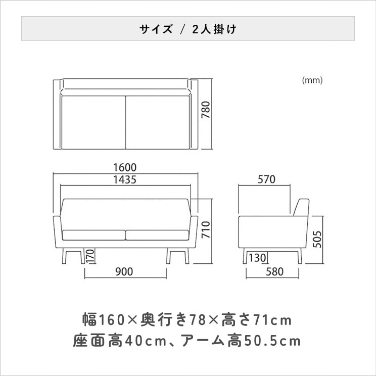 ALLLL ペット対応素材 フロートソファ 2人掛け  SIEVE シーヴ float sofa wide 2seater オーダー 家具 北欧 猫 犬 ペット 傷 ソファ 強い 時間指定不可｜giftgiftgift｜13