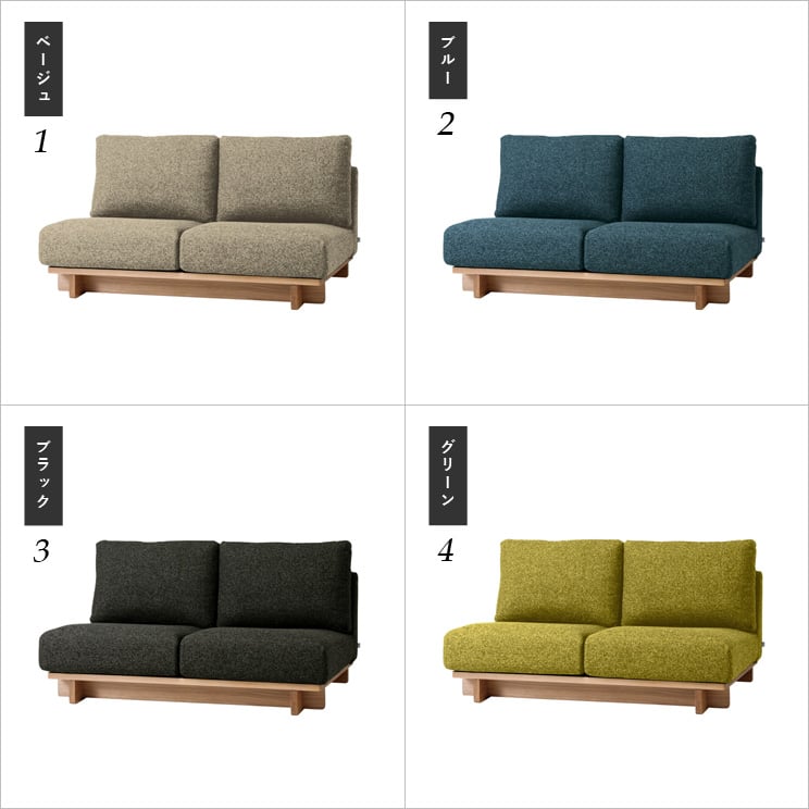 SIEVE クロッシング ソファ 2人掛け シーヴ crossing sofa