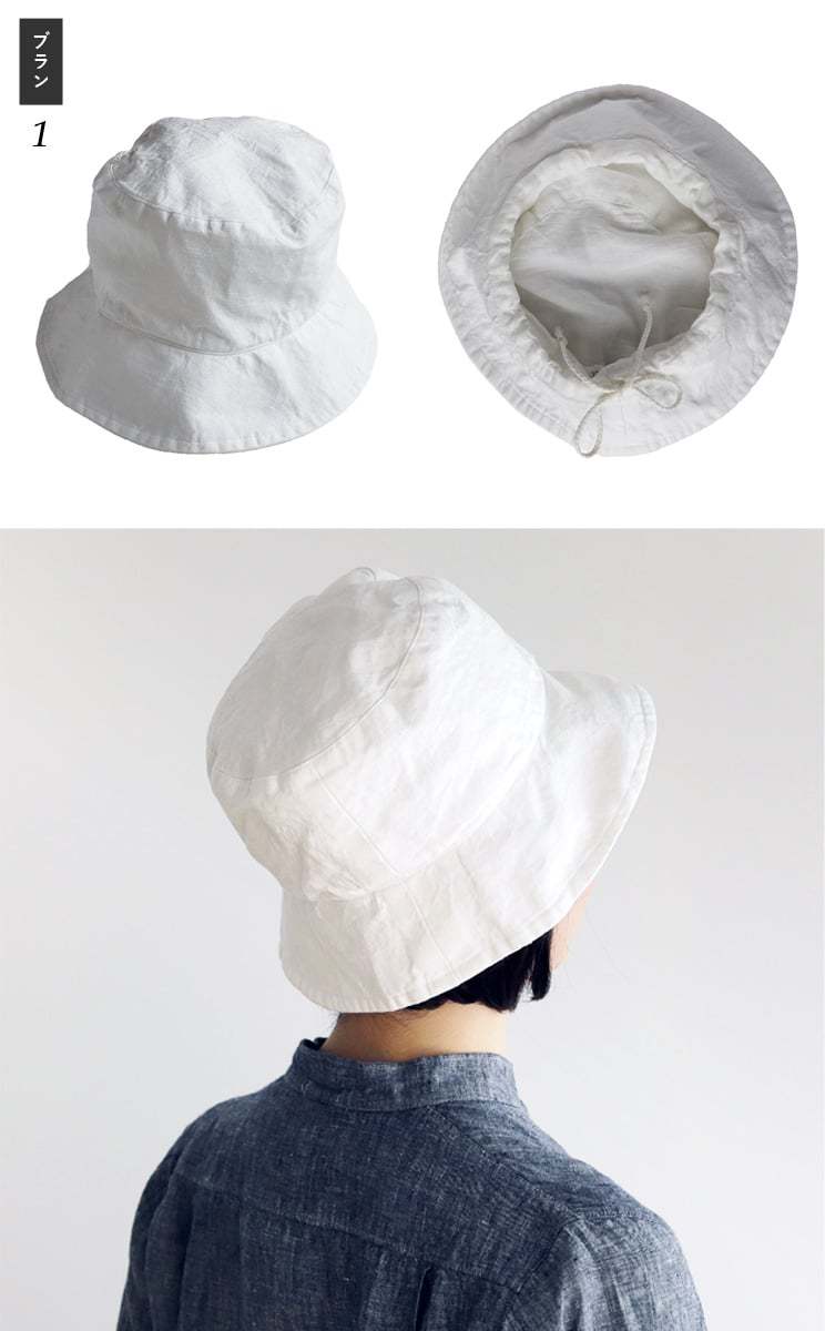 Lino e Lina（リーノエリーナ） 帽子 レディース uv 折りたたみ ハット