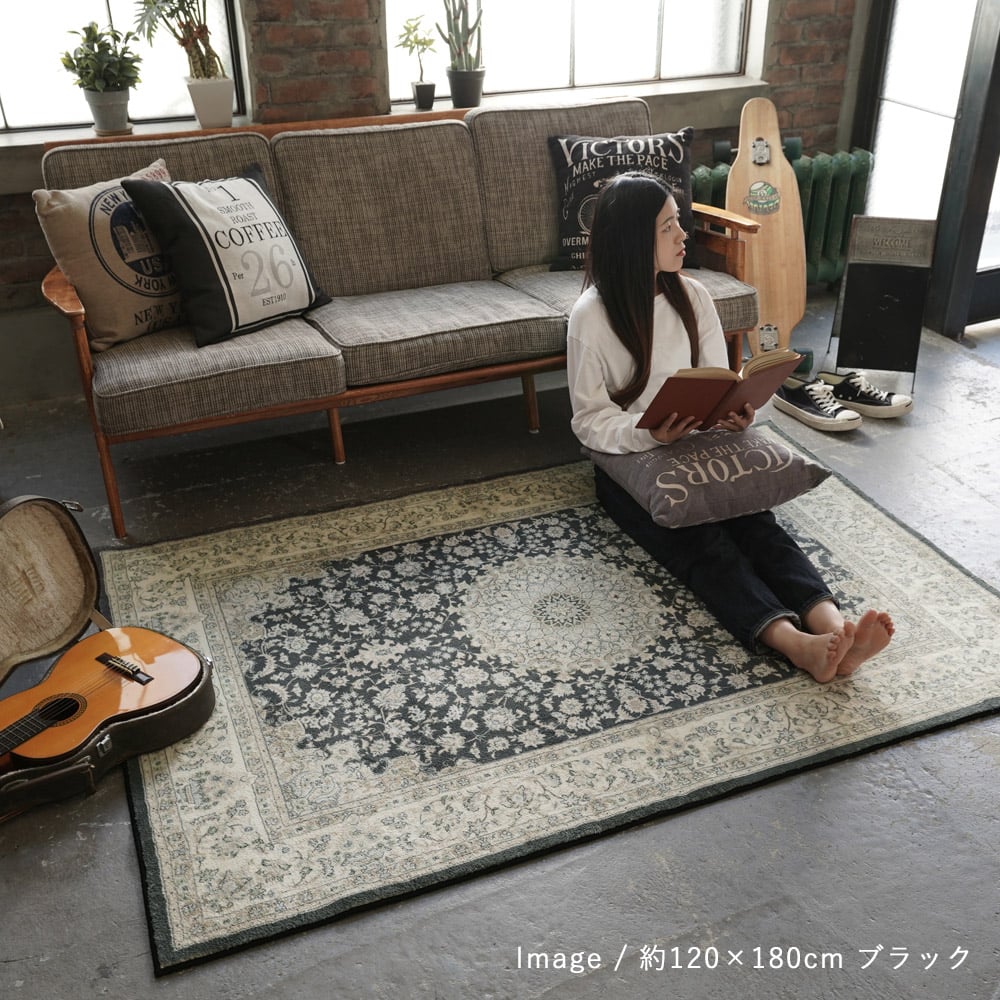 マイクロプリントパイルラグ 140×200cm ディクトム DICTUM DM-053