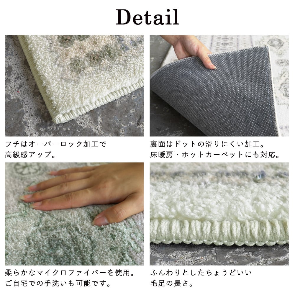 rs-s3r 　DICTUM マイクロファイバーラグ 140x200cm Amazon.co.jp: DICTUM ラグ ラグマット カーペット 洗える