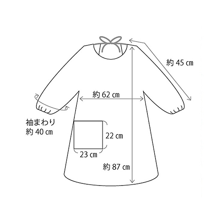 MOOMIN ムーミン かっぽう着 ここにいるよ グリーン グレー MOOMIN ムーミン かっぽう着 ここにいるよ グリーン グレー