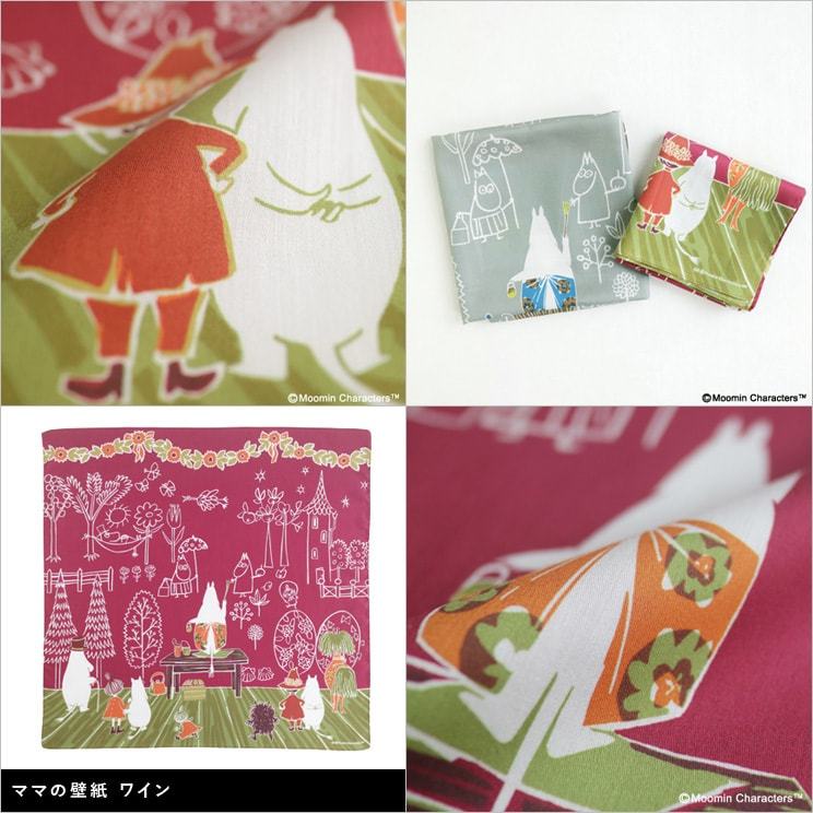 ムーミン ハンカチ Moomin No 1 Qr 0021all Giftgiftgift ギフトギフトギフト 通販 Yahoo ショッピング