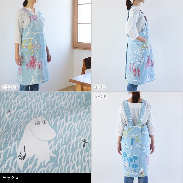 ムーミン オーバーエプロン ここにいるよ MOOMIN フリーサイズ グリーン グレー ネイビー サックス イエロー レッド｜giftgiftgift｜15