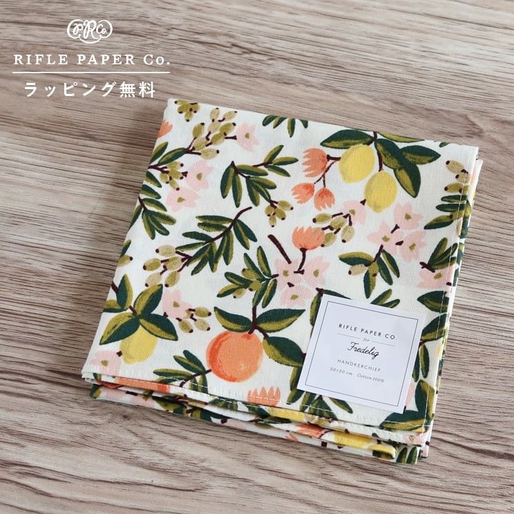 ライフルペーパー ハンカチ シトラスフローラル ホワイト Rifle Paper