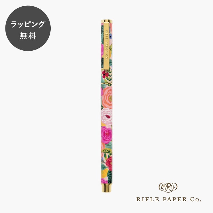 ライフルペーパー ボールペン ジュリエット Rifle Paper Co. 筆記用具 文房具 ペン｜giftgiftgift