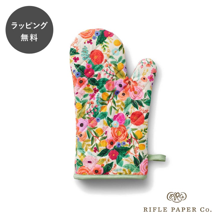 ライフルペーパー ミトン ガーデンパーティ Rifle Paper Co. 鍋つかみ 