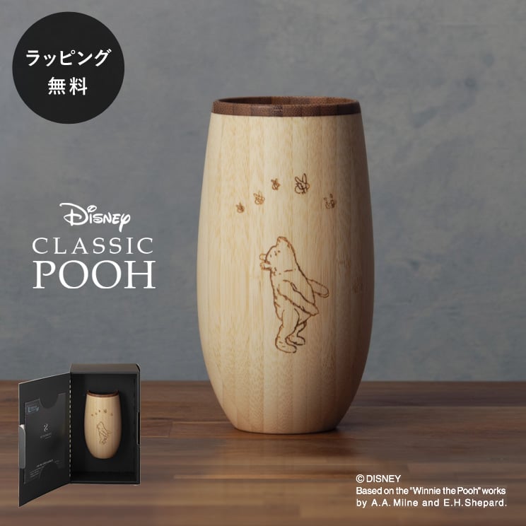 H Ȃ ؐOX Fbg RIVERET^u[RN[ CLASSIC POOH NVbN v[ Pi