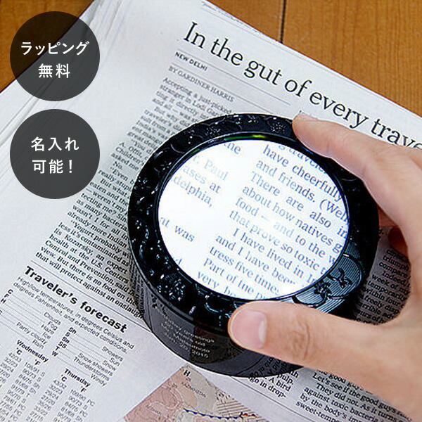  LED fXN[y g勾 3{ 