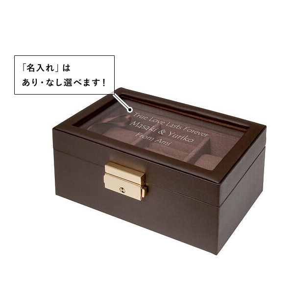 名入れ メンズケース ブラウン_4