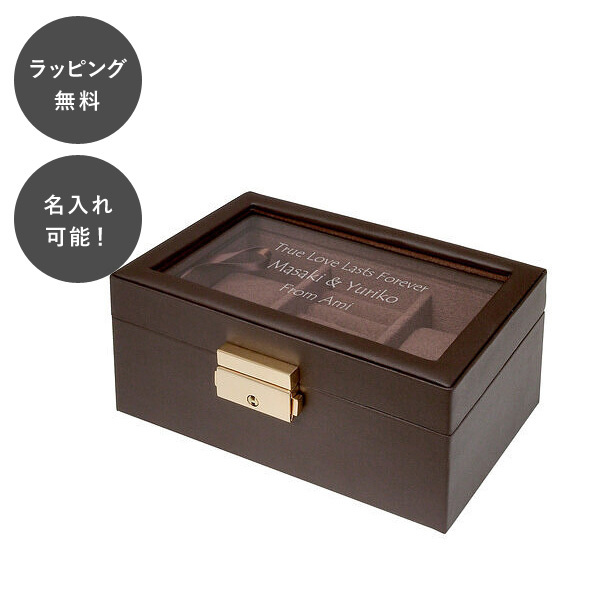 Yahoo! Yahoo!ショッピング(ヤフー ショッピング)名入れ メンズケース ブラウン