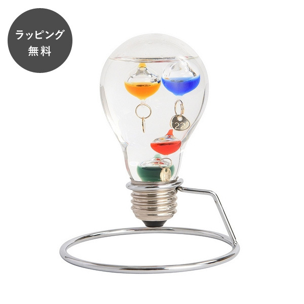 ガラスフロート温度計 電球