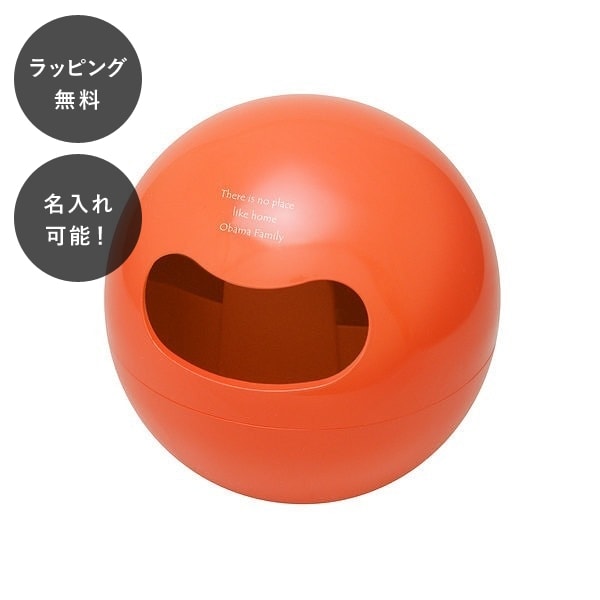 名入れ ポケティ オレンジ