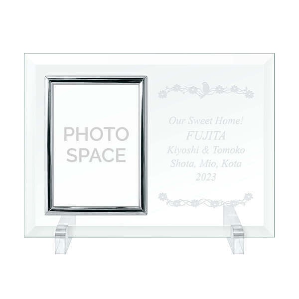 名入れ フォトフレーム プラク タテ シルバー : giftgiftgift ギフト