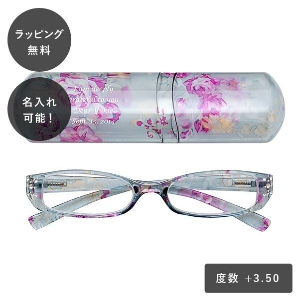 CELINE セリーヌ サングラス べっ甲.トリオンフ☆ケース付 楽天市場