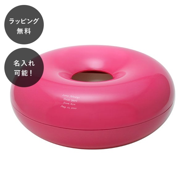 名入れ ホルダー カバー ユニーク リングティッシュケース ピンク