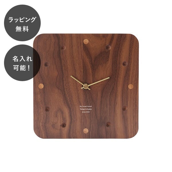 置き時計 ウォールナット」の人気商品一覧・価格比較 - 価格.com