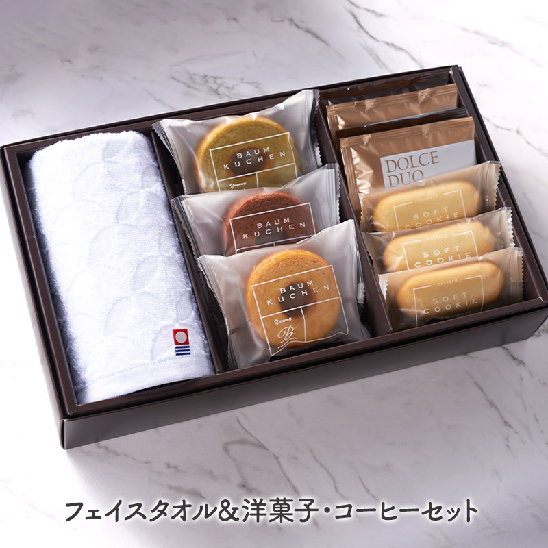 お中元 父の日 2026 スイーツ ドルチェデュオ DOLCE GIFT SELECTION