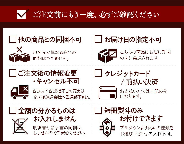 お中元 2025/7/1-20お届け フルーツ 愛知 豊田産の 桃 約1.3kg 5 お中元 2025/7/1-20お届け フルーツ 愛知 豊田産の 桃 約1.3kg 5