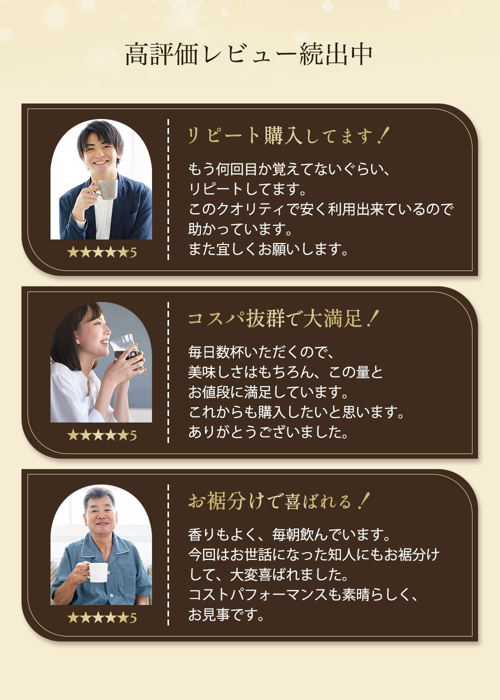 2種　ドトール　ドリップコーヒー　200パックx2種 楽天市場】ドトールコーヒー 200袋の通販