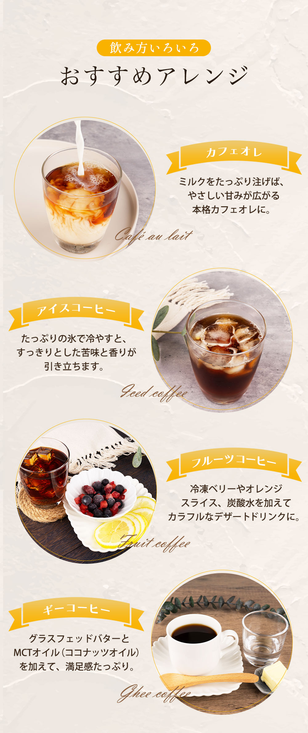 ドトールコーヒー ドリンク 4種類から選べるドリップパック100袋