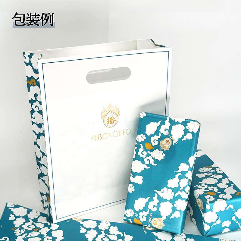 揖保乃糸 お歳暮 2026 手延素麺 特級品 黒帯 50g 18束 8セット 揖保の