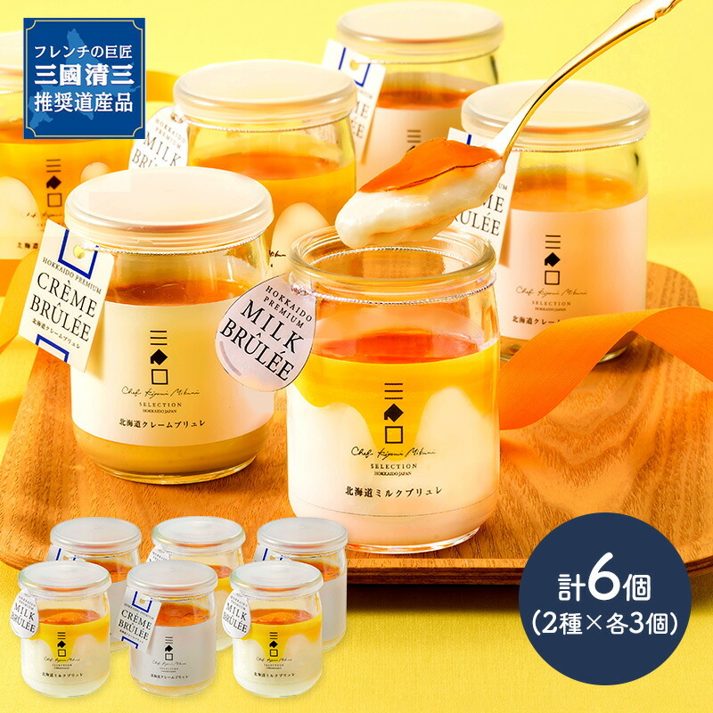 返品送料無料 スポーツ玩具 子供 ゴルフクラブ おもちゃ アンパンマン ゴルフ アガツマ ピノチオ 室内 キッズ 子ども パターゴルフ パーティ 誕生日プレゼント お祝い ギフト Materialworldblog Com