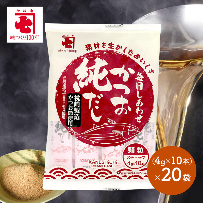 【おまとめ品】☆焼かつおディナー ⑦種 計30袋☆ CIAO 焼ディナー 焼かつお 高齢猫用 ほたて貝柱入り | 商品情報