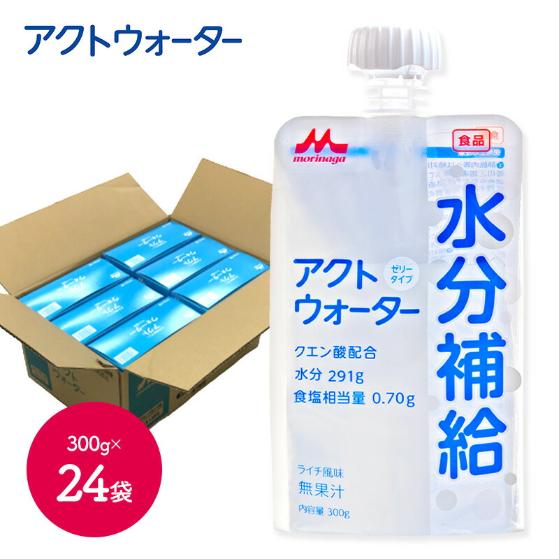 ミネラルは補助食品300ml 2本セット Amazon | 【セット買い】小林製薬の栄養補助食品 肝臓エキス