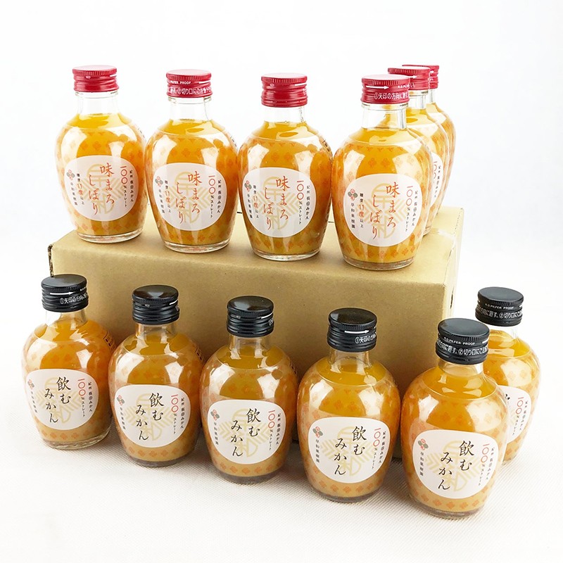 早和果樹園 ドリンク 和歌山 味まろしぼり 飲む みかん 飲み比べセット