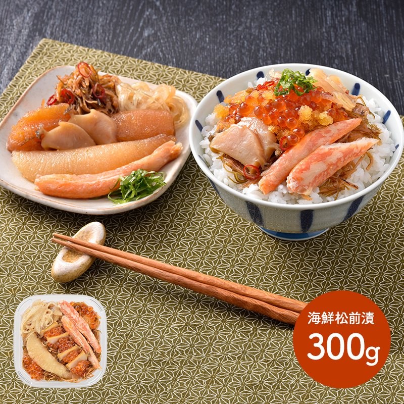 お歳暮 2022 ギフト 食べ物 松前漬け 岩手けせんの海 海鮮セット 300g 惣菜 冷凍 おかず お取り寄せ 送料無料 SK1623 お取り寄せ グルメ 食品 2〜3人用 高級 :SK1623:ギフト百花 - 通販 - Yahoo!ショッピング