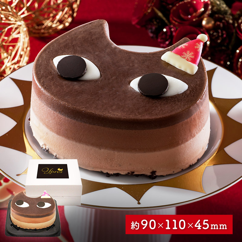 イーぺル の 猫祭り ショコラ アイス ケーキ